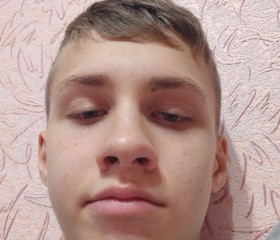 Сергей, 18 лет, Пятигорск