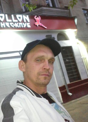 Влад, 43, Україна, Первомайськ (Луганська)