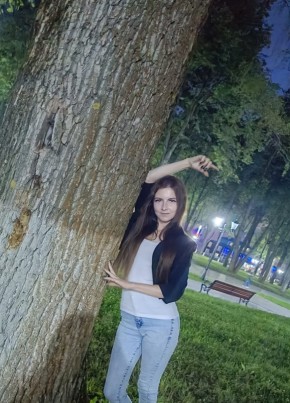 Олеся из Костромы 33 года
