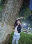 Олеся - Кострома
