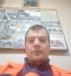 Эдуард