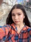 Татьяна, 20 лет, Владивосток