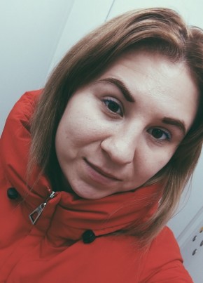 Ангелина из Воронежа 24 года