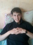 владислав, 33 года, Ангарск