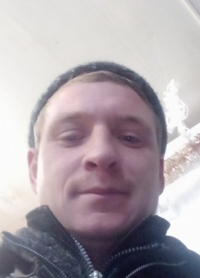 Виталя, 28, Россия, Зея