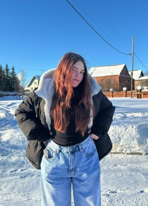 Лизонька из Нижнего Тагила 23 года