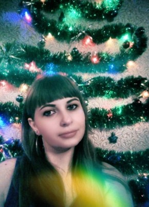 Таня, 27, Россия, Аксай