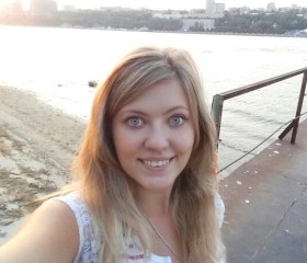 Евгения, 29 лет, Ростов-на-Дону
