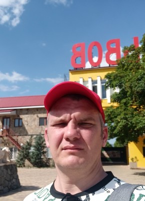 Александр из Екатеринбурга 40 лет