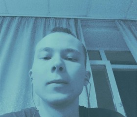 Dima, 25, Cheboksary