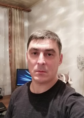 Павел из Бийска 46 лет
