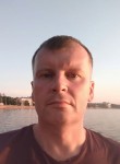 Юрий, 44 года, Ижевск