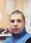 Артур, 28 лет, Йошкар-Ола