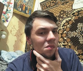 Кирилл, 20 лет, Кривий Ріг
