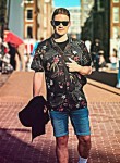 Артём - Омск
