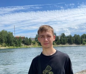 Vladimir, 21, Kemerovo