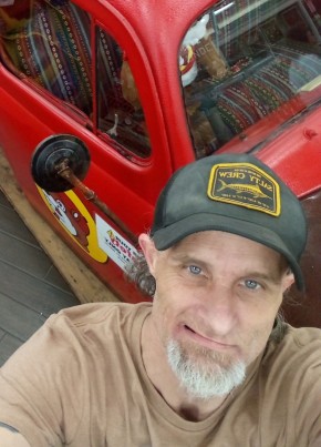 Scott из Atlanta 44 года
