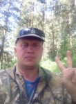 Дмитрий, 48 лет, Магнитогорск