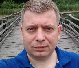 Вячеслав, 48 лет, Маріуполь