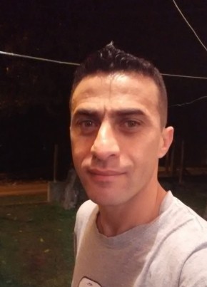 Gelson из Viamão 47 лет