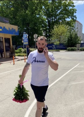Андрей, 35, Россия, Краснодар