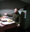 Женя