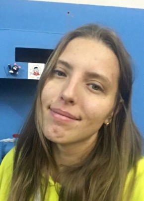 Мари, 31, Россия, Москва