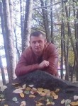 Игорь, 40 лет, Горад Ваўкавыск