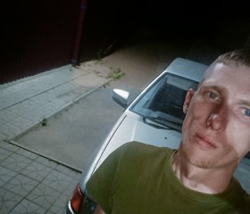 Александр, 28 лет, Буденновск
