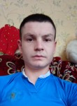 Васьок, 25 лет, Київ