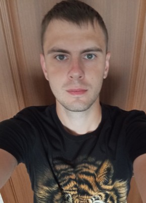 Алексей из Воронежа 25 лет
