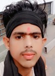 Pankaj Kumar, 19 лет, Ghaziabad