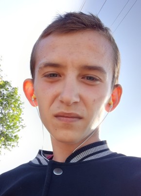 Анатолий, 24, Україна, Київ