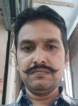 Ajay, 31 год, Delhi