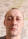 Евгений, 37 лет, Советская Гавань