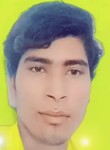 Nazam, 18 лет, فیصل آباد