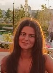 Ali - Анапа