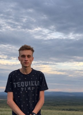Владосик из Невинномысска 23 года