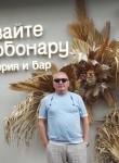 Миша, 38 лет, Москва