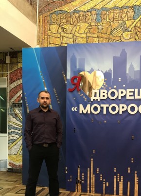 Radmir, 39, Russia, Chishmy