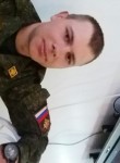 Виталий, 29 лет, Тамбов