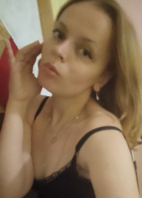 Алёна из Краснодара 27 лет
