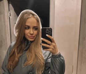 Mariya, 26, Zheleznodorozhnyy (MO)