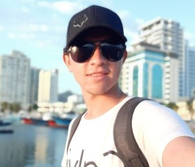 Jhonata, 22, San Jose del Guaviare