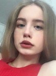 Angelika, 21 год, Ростов-на-Дону