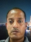 Mohammed elsayed, 45, Cairo