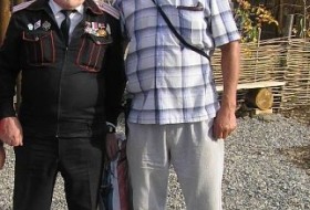 Ivan, 74 - Miscellaneous
