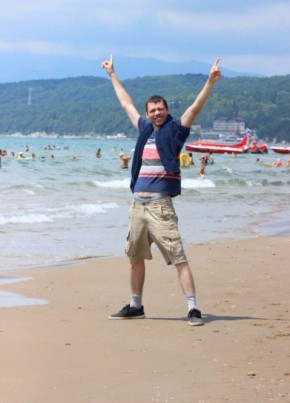 Andrey, 44, Russia, Moscow