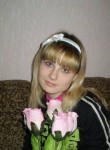 Natasha, 20, Moscow