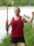 Валерий, 39 лет, Харків
